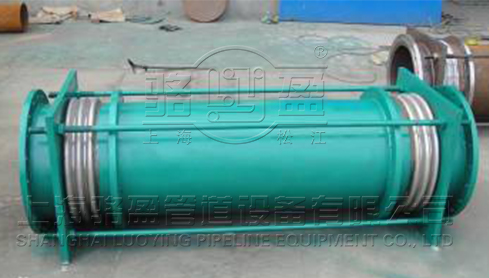 小拉桿橫向<a href=http://m.tayouhui.com target=_blank class=infotextkey>波紋補(bǔ)償器</a>