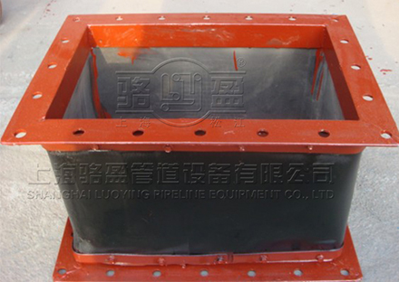矩形風道織物<a href=http://m.tayouhui.com target=_blank class=infotextkey>補償器</a>