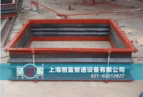 寧夏省中衛(wèi)市中寧縣防拉脫非金屬<a href=http://m.tayouhui.com target=_blank class=infotextkey>補(bǔ)償器</a>