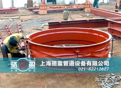 圓形織物<a href=http://m.tayouhui.com target=_blank class=infotextkey>補償器</a>安裝現(xiàn)場