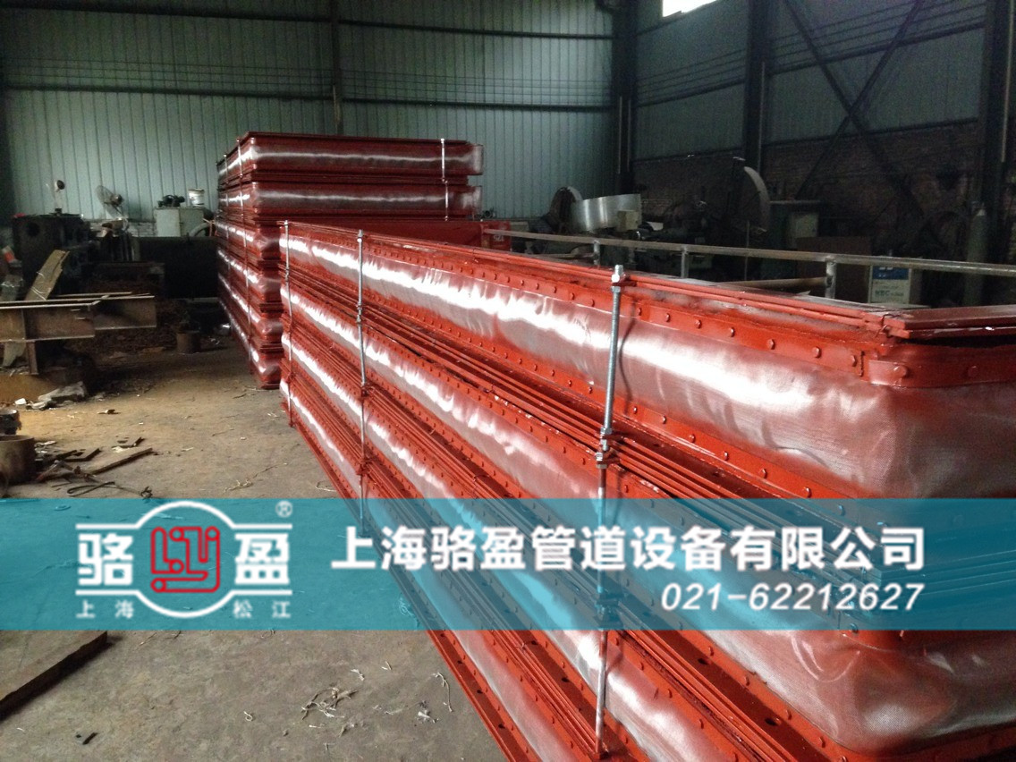 寧夏省吳忠市駱盈非金屬<a href=http://m.tayouhui.com target=_blank class=infotextkey>補(bǔ)償器</a>日常備貨