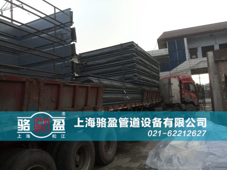 <a href=http://m.tayouhui.com target=_blank class=infotextkey>非金屬補(bǔ)償器</a>日常發(fā)貨圖