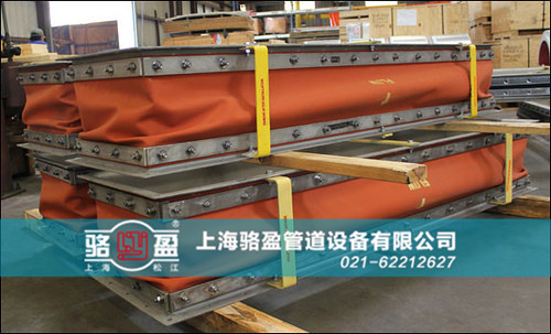 甘肅定西市岷縣非金屬補(bǔ)償器發(fā)貨圖