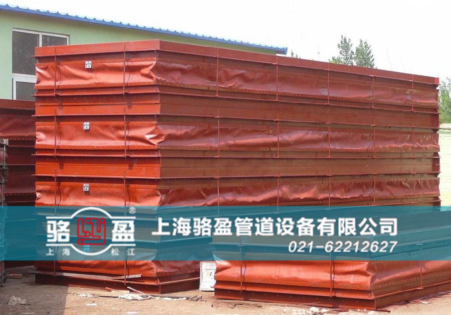 硫化管道專用非<a href=http://m.tayouhui.com target=_blank class=infotextkey>金屬補(bǔ)償器</a>