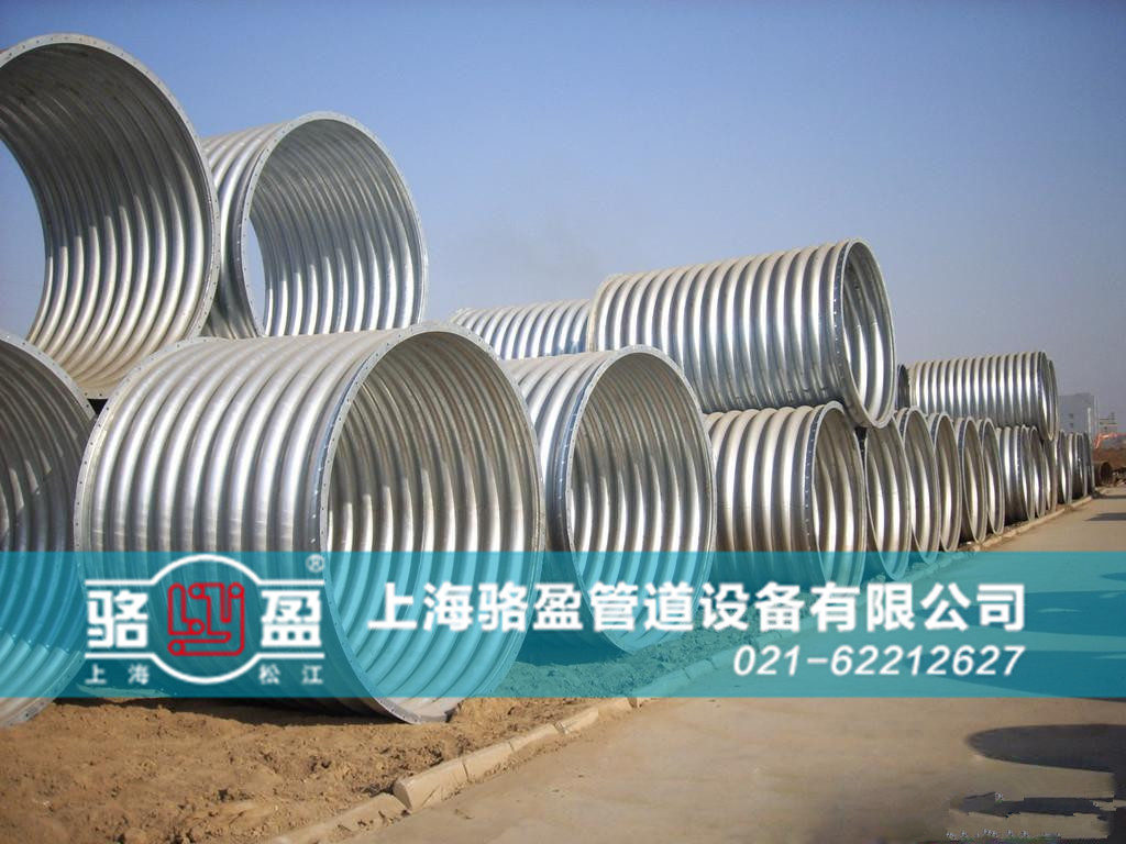 非金屬<a href=http://m.tayouhui.com target=_blank class=infotextkey>補(bǔ)償器</a>內(nèi)襯材料