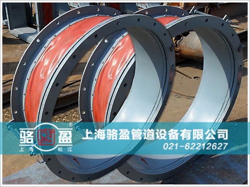 圓形非金屬<a href=http://m.tayouhui.com target=_blank class=infotextkey>補(bǔ)償器</a>質(zhì)量