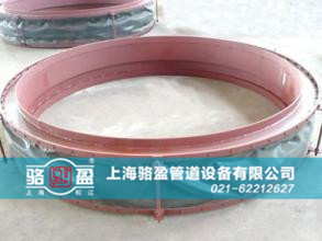 駱盈圓形風(fēng)道織物<a href=http://m.tayouhui.com target=_blank class=infotextkey>補(bǔ)償器</a>