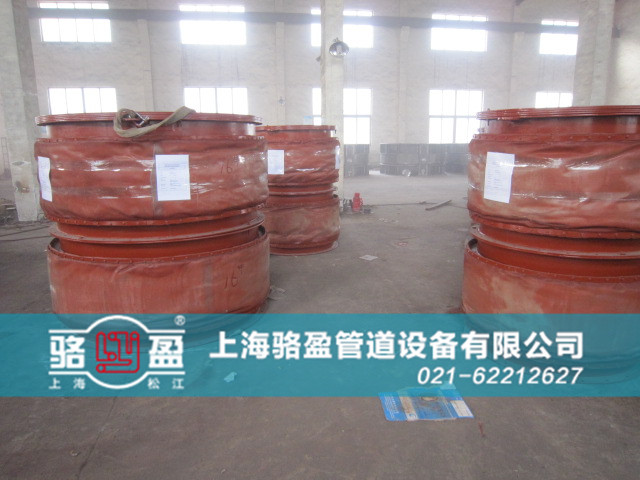 香港港島赤柱<a href=http://m.tayouhui.com target=_blank class=infotextkey>非金屬補(bǔ)償器</a>日常備貨圖 /></p>傳遞。用纖維補(bǔ)償器可簡化設(shè)計(jì)，避免使用大的支座，節(jié)省大量的材料和勞動。
5、良好的耐高溫、耐腐蝕性；選用的氟塑料、有機(jī)硅材料具有較好的耐高溫和耐腐蝕性能。
6、密封性好；有比較完善的生產(chǎn)裝配系統(tǒng)，纖維補(bǔ)償器可保證無泄漏。
7、體輕、結(jié)構(gòu)簡單、安裝維修方便。
8、價(jià)格低于金屬補(bǔ)償器、質(zhì)量優(yōu)于進(jìn)口產(chǎn)品。價(jià)格是進(jìn)口產(chǎn)品的 1/2~1/5。
香港港島赤柱非金屬補(bǔ)償器也是亞洲屈指可數(shù)的非金屬補(bǔ)償器之一，香港港島赤柱非金屬補(bǔ)償器結(jié)合了美、英、德等實(shí)力大國制造技術(shù)，自主研發(fā)的新型香港港島赤柱非金屬補(bǔ)償器。香港港島赤柱非金屬補(bǔ)償器質(zhì)量嚴(yán)格按照標(biāo)準(zhǔn)來生產(chǎn)，其非金屬補(bǔ)償器價(jià)格也是全國標(biāo)準(zhǔn)統(tǒng)一售價(jià)，駱盈管道設(shè)備有限公司是一家生產(chǎn)20多年非金屬補(bǔ)償器廠家，一直堅(jiān)持&ldquo;客戶至上，技術(shù)爭先，團(tuán)結(jié)協(xié)作，求真務(wù)實(shí)。<p style=