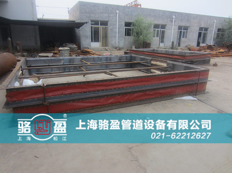 風(fēng)道織物<a href=http://m.tayouhui.com target=_blank class=infotextkey>補(bǔ)償器</a>實(shí)物圖